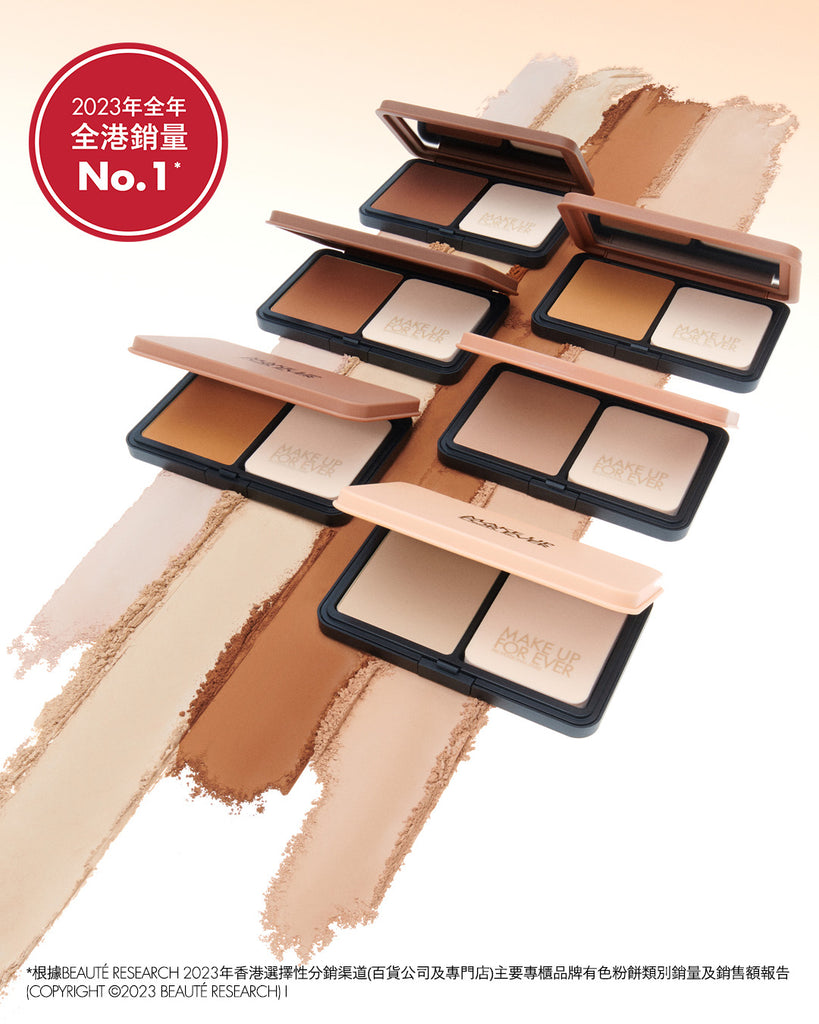  no 1 make up for ever