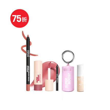 New Year Glossy Kip Makeup Combo #8