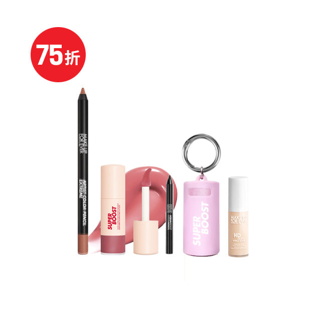 好氣息水光唇組合 #8