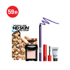 #10 VERSATILE PURPLE (SHIMMER)