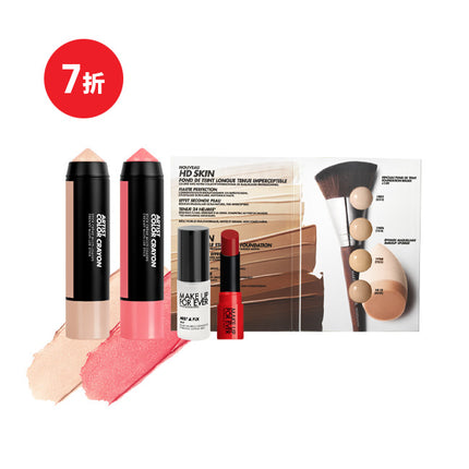 玩味彩妝棒套裝（光影組合）