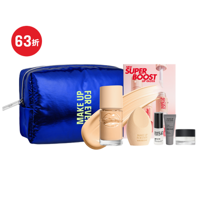 Marf專屬：智能衡膚入門組合 (美妝蛋)