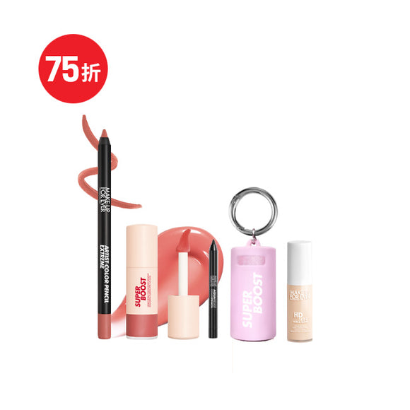 好氣息水光唇組合 #10