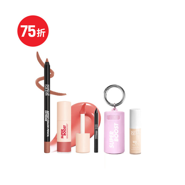 好氣息水光唇組合 #10