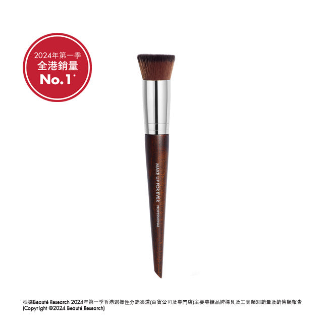 116 Puffing Foundation Brush 116 MAKE UP FOR EVER 116 puffing foundation brush 116 make up for ever