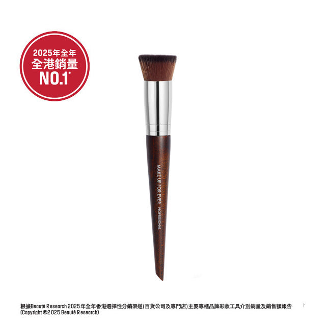 AIRBRUSH FINISH FOUNDATION BRUSH #116