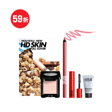 淚溝隱藏眼妝組合