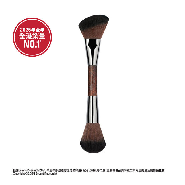 2-ENDED SCULPTING BRUSH #158