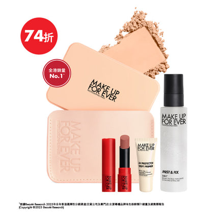 One Swipe Correction Repair Pack