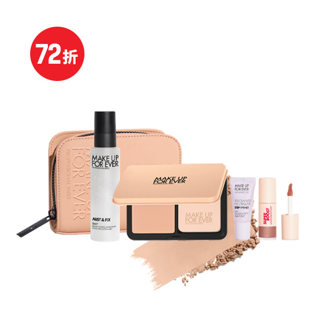 抗濕氣持久粉餅組合