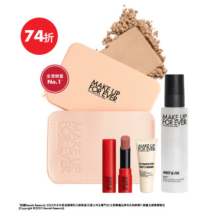 One Swipe Correction Repair Pack