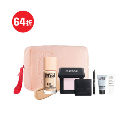 Brightening Complexion Kit