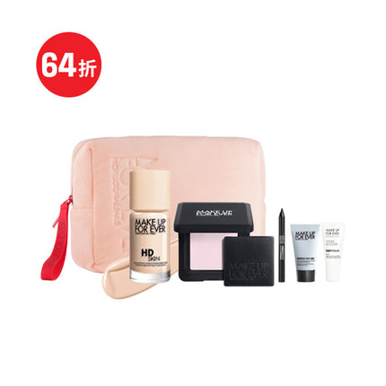 Brightening Complexion Kit