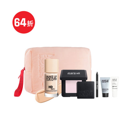 Brightening Complexion Kit