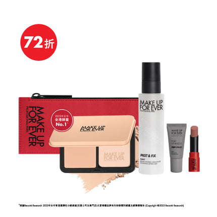 Undetectable Powder Kit