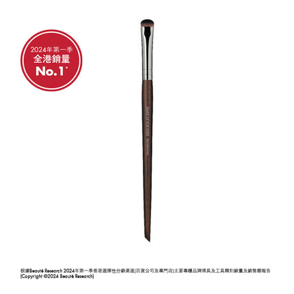 小型圓弧眼影掃 #210