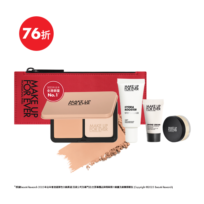 HD SKIN Matte Velvet Kit