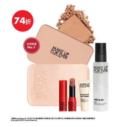 One Swipe Correction Repair Pack