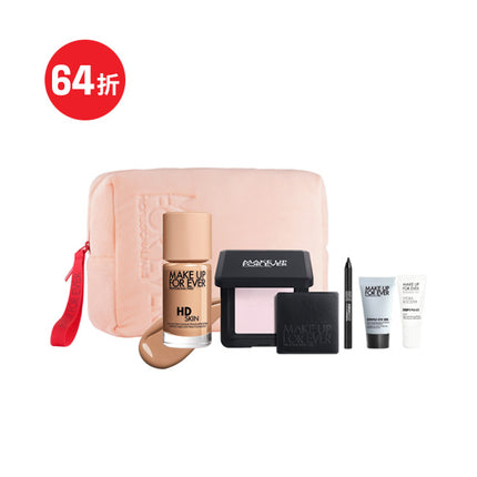 Brightening Complexion Kit