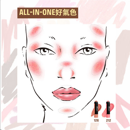 ARTIST 多用途玩妝棒