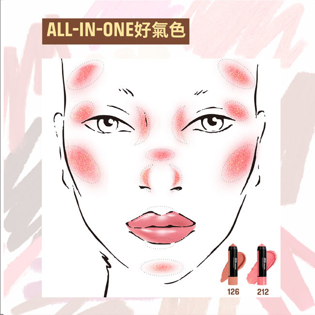 ARTIST 多用途玩妝棒
