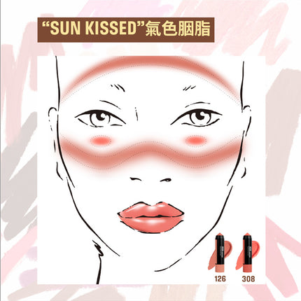 ARTIST 多用途玩妝棒