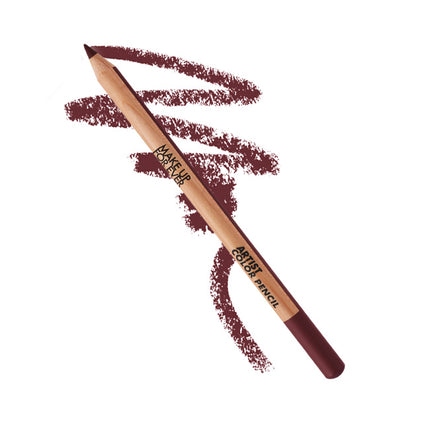 ARTIST 多用途玩色彩妝筆（啞緻）