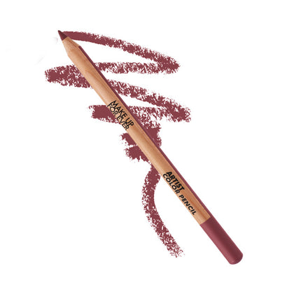 ARTIST 多用途玩色彩妝筆（啞緻）