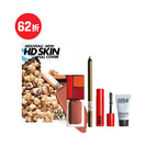 #06 - TOTAL BRONZE (GLITTER) + #602 - COMPLETELY SEPIA