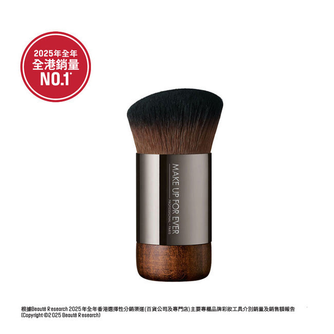 Buffing Foundation Brush #N112