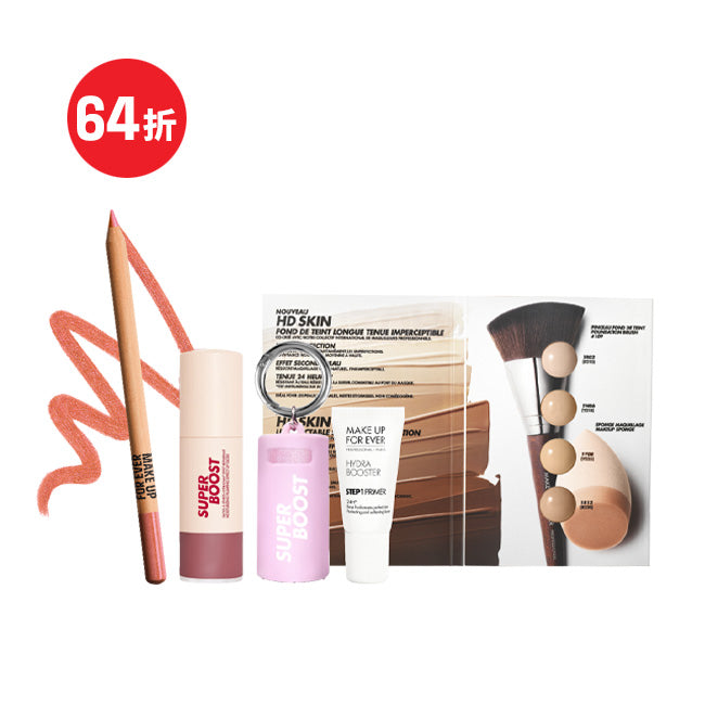 春日果汁唇妝套裝