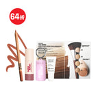 #600 - ANYWHERE CAFFEINE (COSMIC)