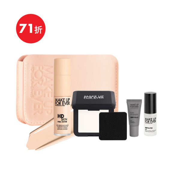 Effortless Quick Concealing Kit