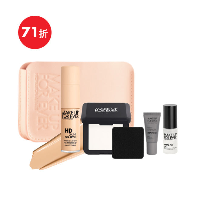 Effortless Quick Concealing Kit