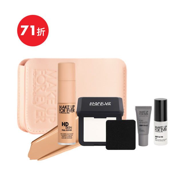 Effortless Quick Concealing Kit