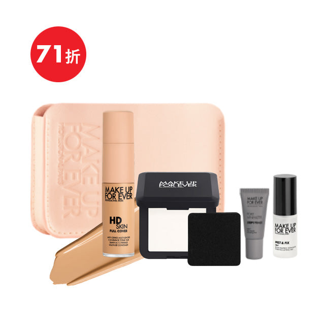 Effortless Quick Concealing Kit