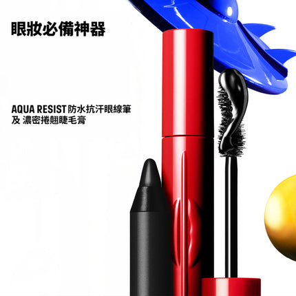 濃密捲翹睫毛膏