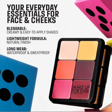 高清多功能粉霜盤