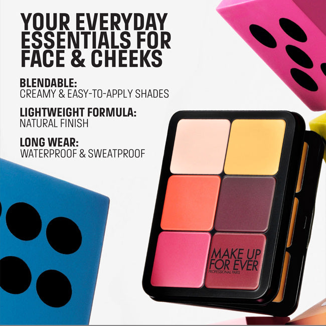 高清多功能粉霜盤