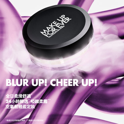 高清柔肌空氣蜜粉 – MAKE UP FOR EVER