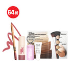 #234 - CHILL PINK (MATTE)