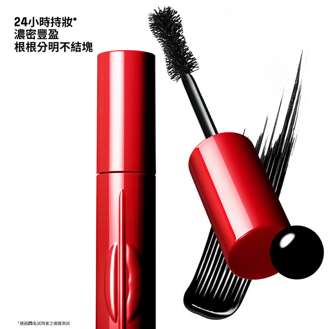 濃密捲翹睫毛膏