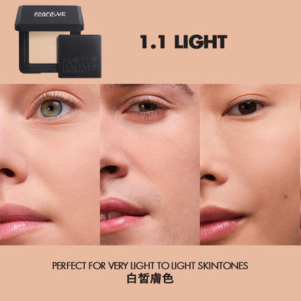 HD SKIN PERFECTING PRESSED POWDER
